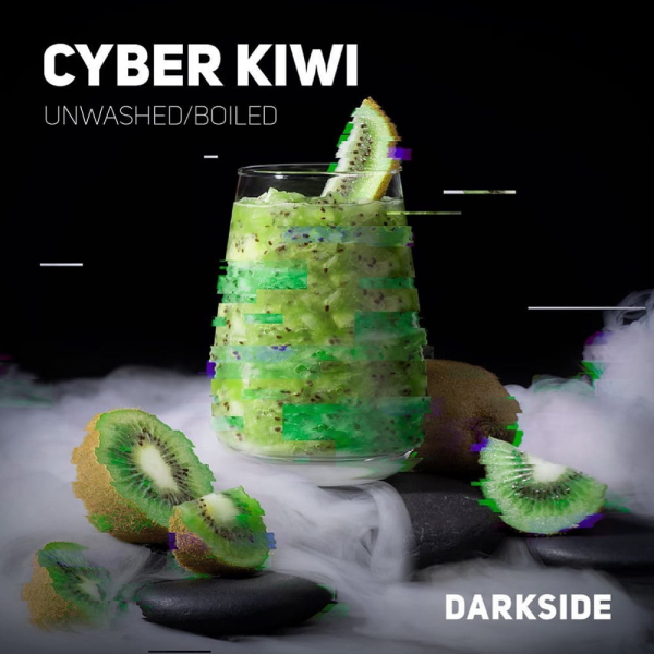 Табак Darkside Core Cyber Kiwi (Сайбер Киви) 250 гр в Донецке