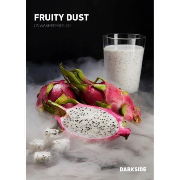 Табак Darkside Core Fruity Dust (Фрути Даст) 250 гр в Донецке