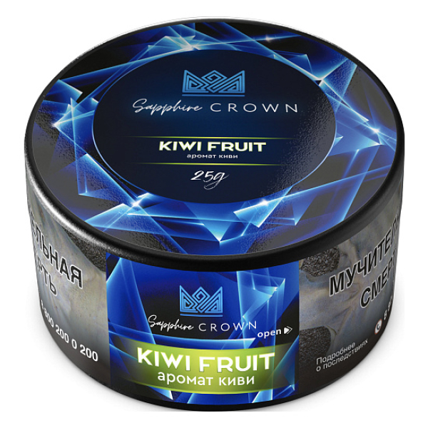Табак SAPPHIRE CROWN KIWI FRUIT  25 грамм в Донецке
