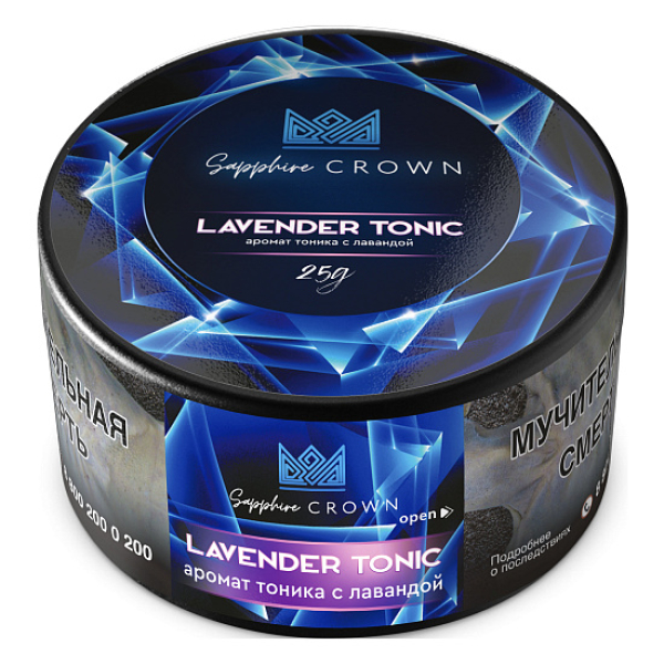 Табак SAPPHIRE CROWN LAVENDER TONIC  25 грамм в Донецке