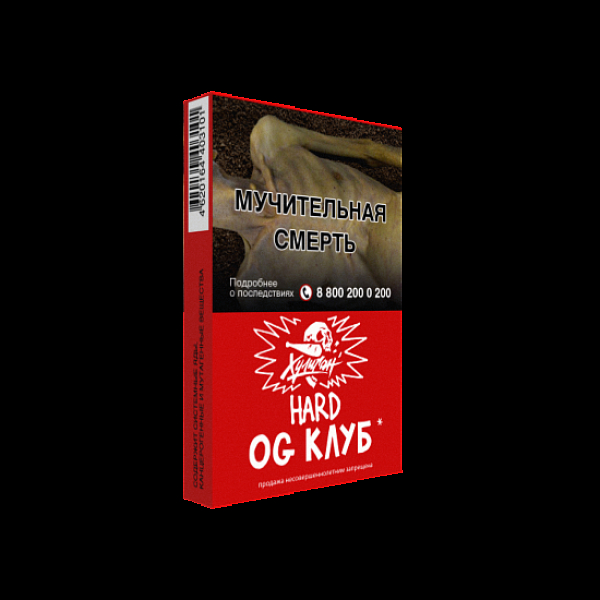 Табак  ХУЛИГАН (HARD) OGCLUB  25 грамм в Донецке