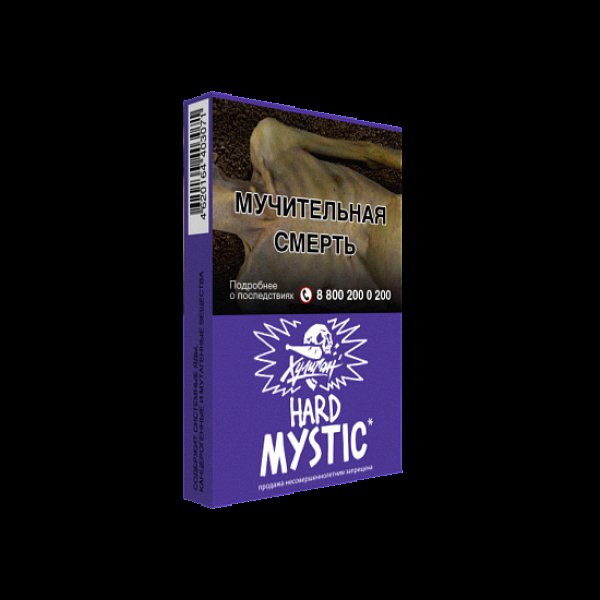 Табак  ХУЛИГАН (HARD) MYSTIC  25 грамм в Донецке