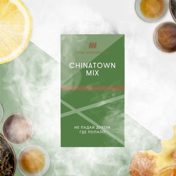 Табак ШПАКОВСКОГО CHINA TOWN (УЛУН С ЛИМОНОМ И МЕДОМ)  40 грамм в Донецке