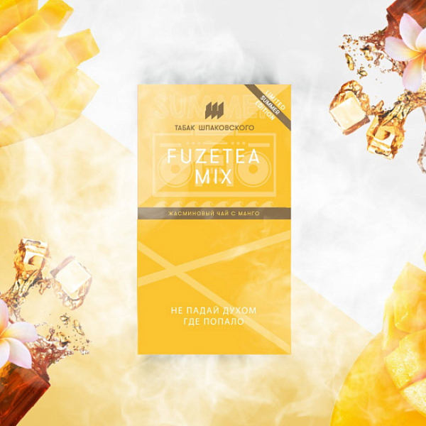 Табак ШПАКОВСКОГО FUZETEA (ЖАСМИНОВЫЙ ЧАЙ С МАНГО)  40 грамм в Донецке