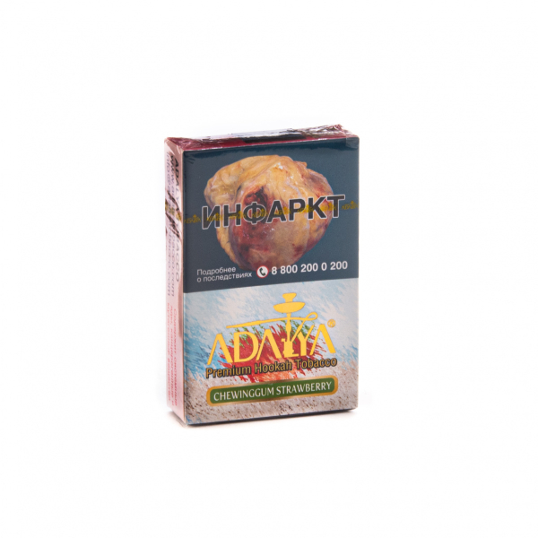 Табак Adalya Chewinggum strawberry  50 грамм в Донецке