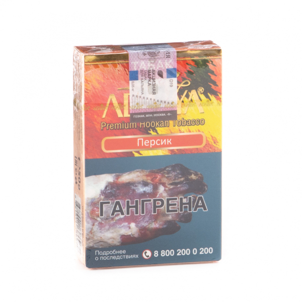 Табак Adalya Peach  50 грамм в Донецке