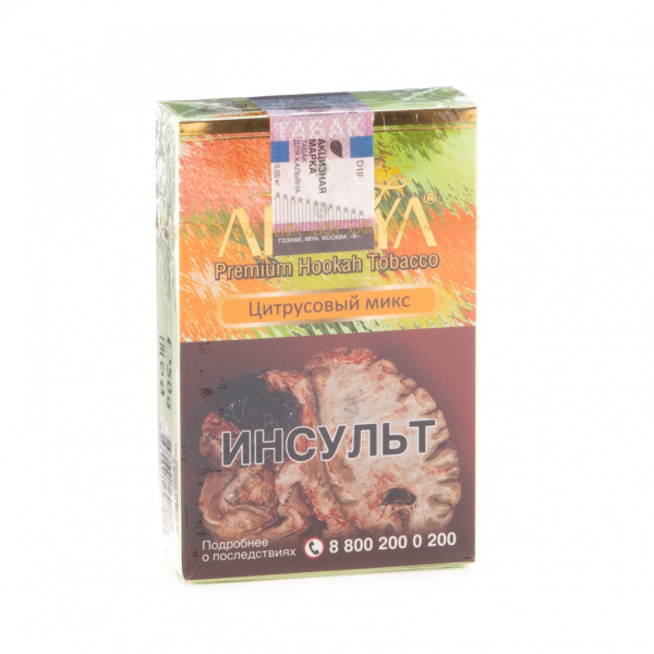 Табак Adalya Citrus fruits  50 грамм в Донецке