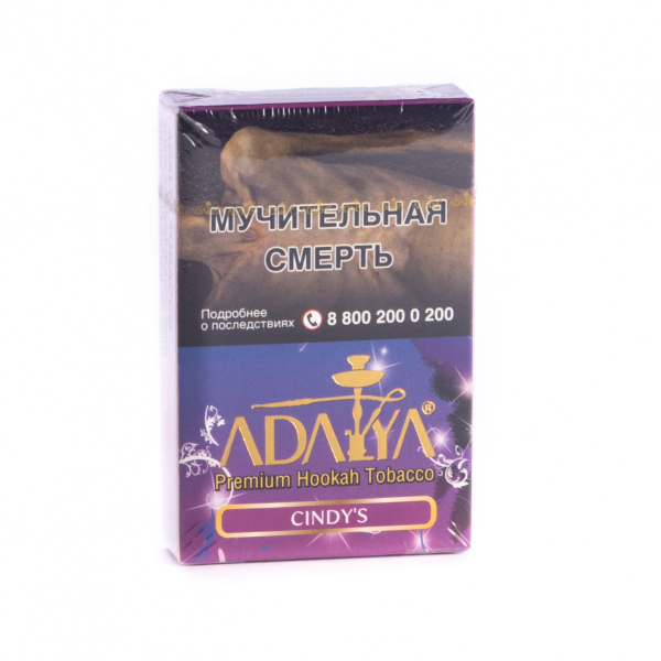Табак Adalya Cindy's  50 грамм в Донецке