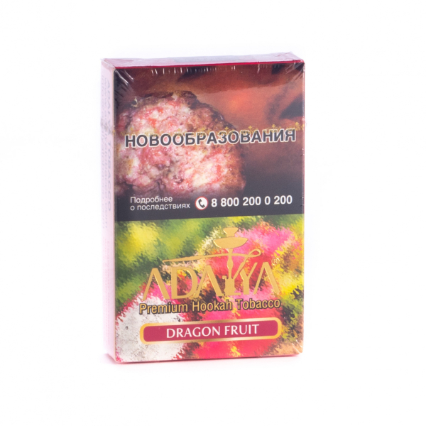 Табак Adalya Dragon fruit  50 грамм в Донецке