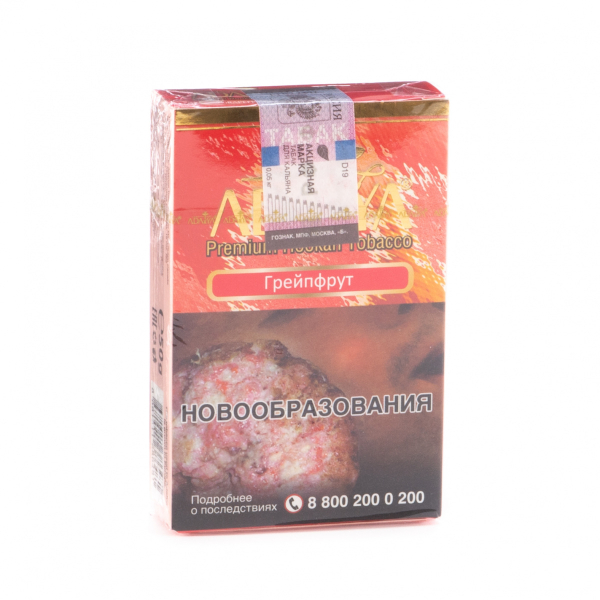 Табак Adalya Grapefruit  50 грамм в Донецке