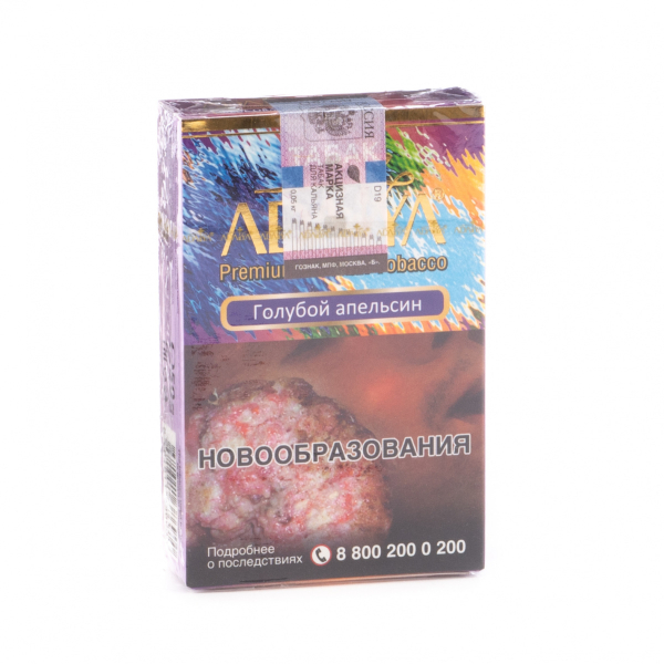 Табак Adalya Blue orange  50 грамм в Донецке
