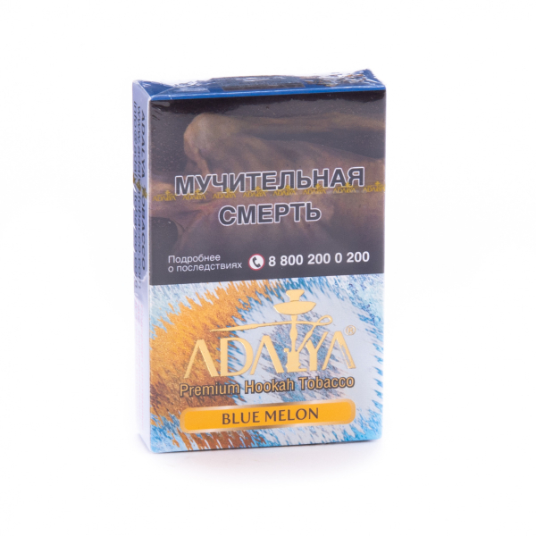 Табак Adalya Blue melon  50 грамм в Донецке
