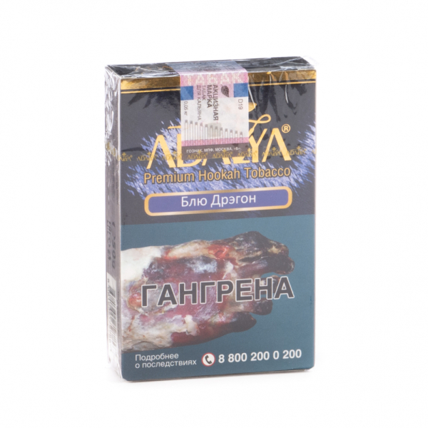 Табак Adalya Blue dragon  50 грамм в Донецке