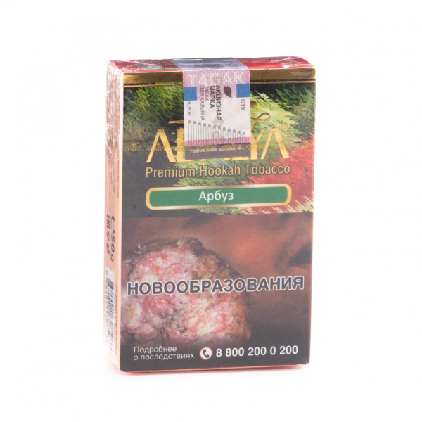 Табак Adalya Watermelon  50 грамм в Донецке