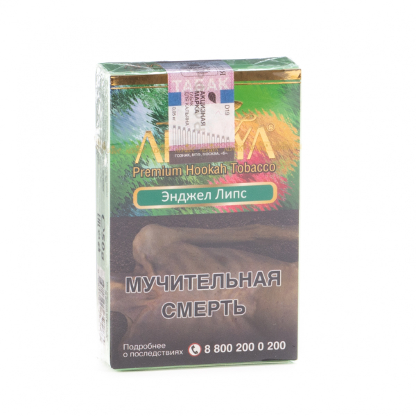 Табак Adalya Angel lips  50 грамм в Донецке