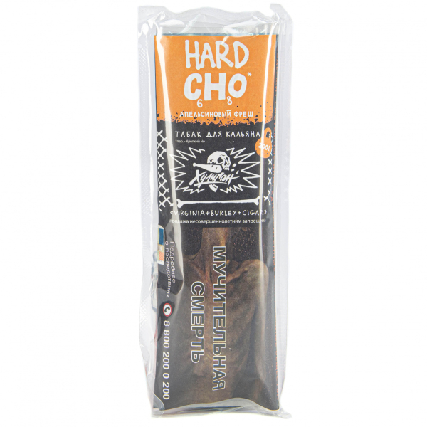 Табак Хулиган HARD CHO  200 грамм в Донецке