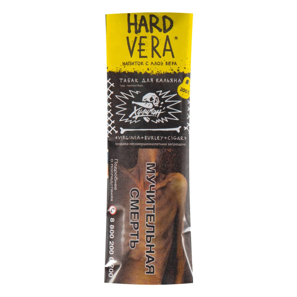 Табак Хулиган HARD VERA  200 грамм в Донецке