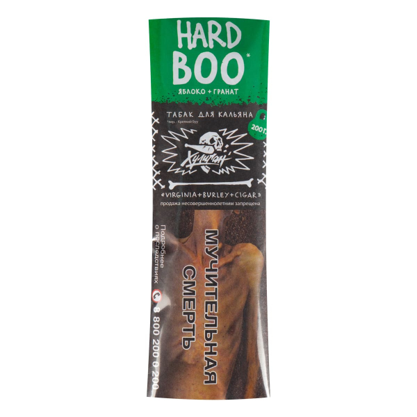 Табак Хулиган HARD BOO  200 грамм в Донецке