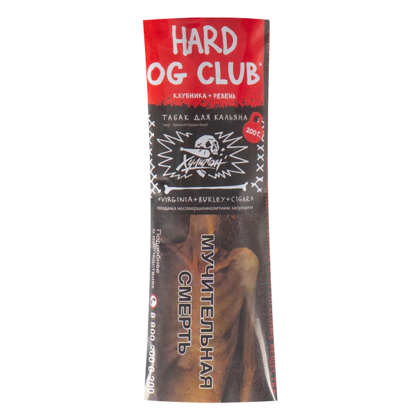 Табак Хулиган HARD OG Club  200 грамм в Донецке