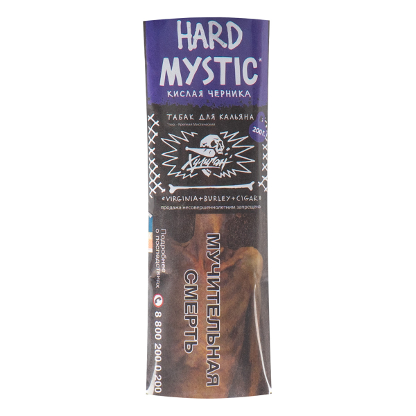 Табак Хулиган HARD Mystic  200 грамм в Донецке
