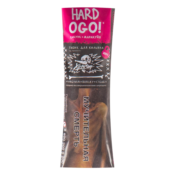 Табак Хулиган HARD OGO  200 грамм в Донецке