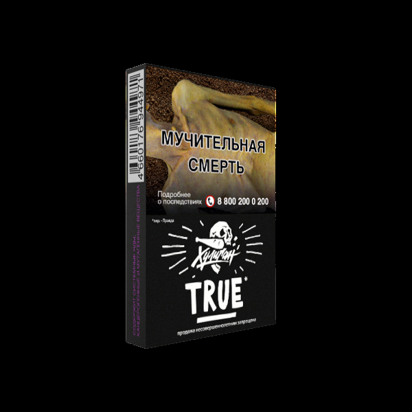 Табак Хулиган True  25 грамм в Донецке