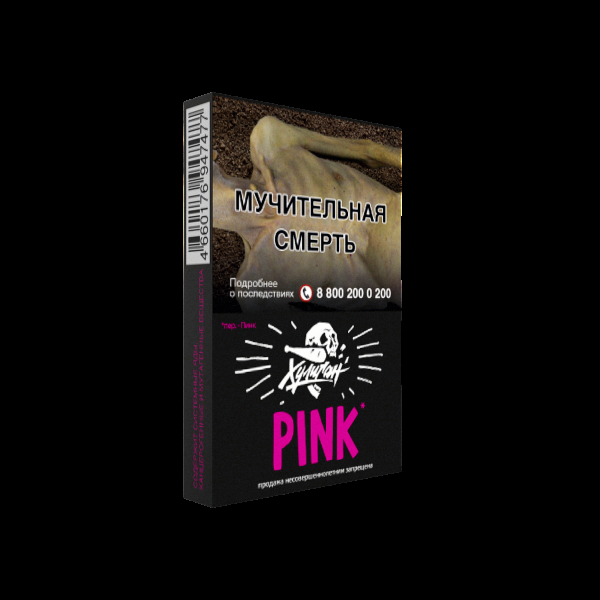 Табак Хулиган Pink  25 грамм в Донецке