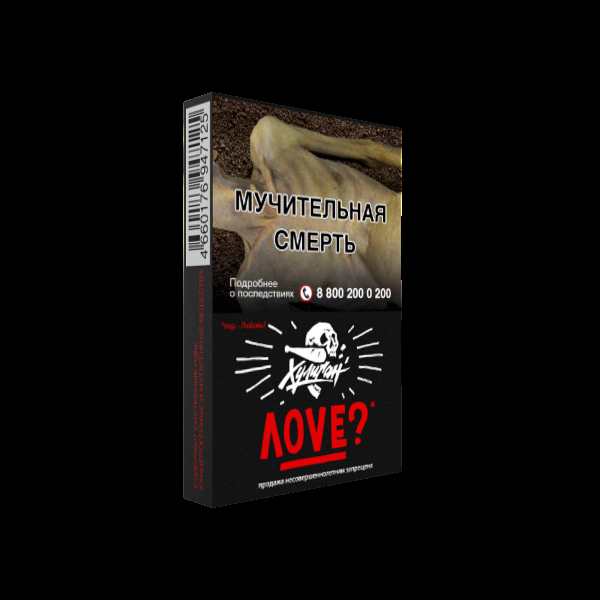 Табак Хулиган Love  25 грамм в Донецке