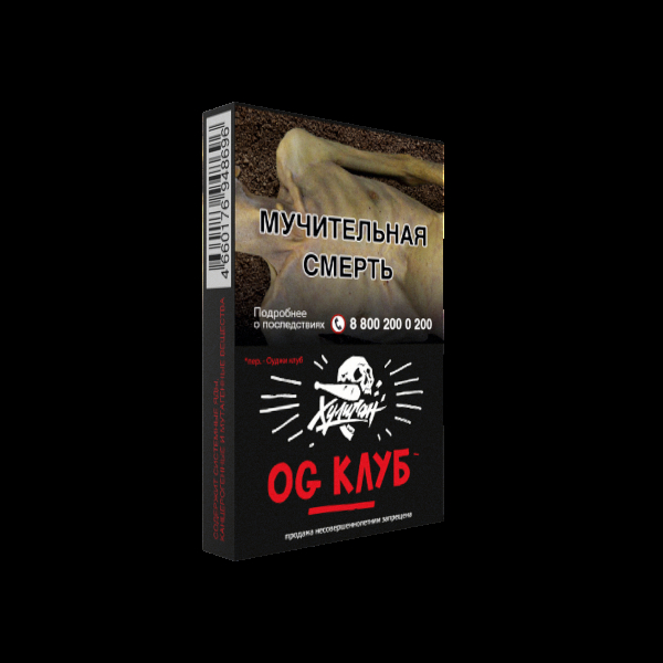 Табак Хулиган OG Club  25 грамм в Донецке