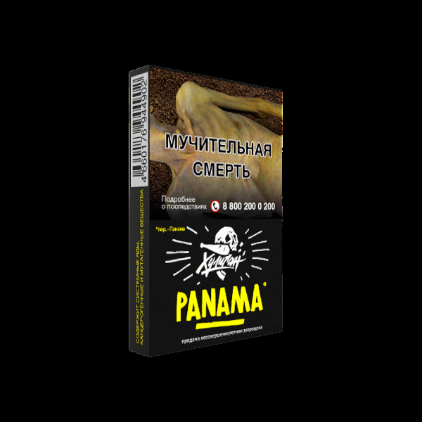Табак Хулиган Panama  25 грамм в Донецке