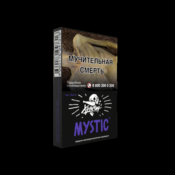 Табак Хулиган Mystic  25 грамм в Донецке
