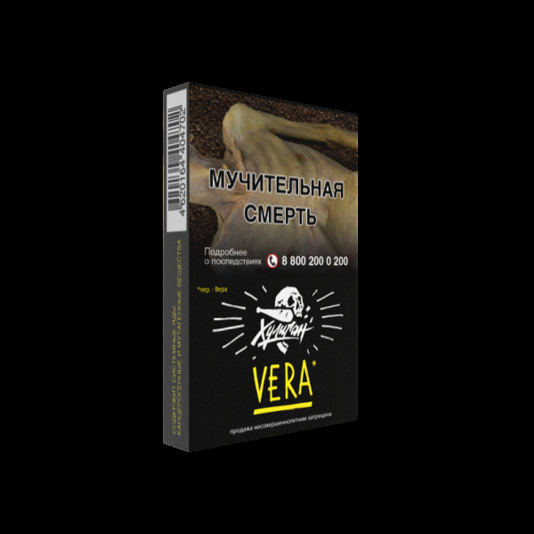 Табак Хулиган VERA  25 грамм в Донецке