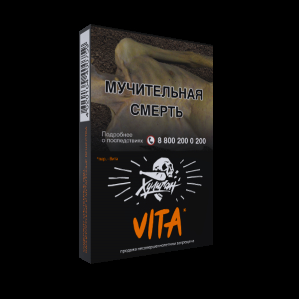 Табак Хулиган VITA  25 грамм в Донецке