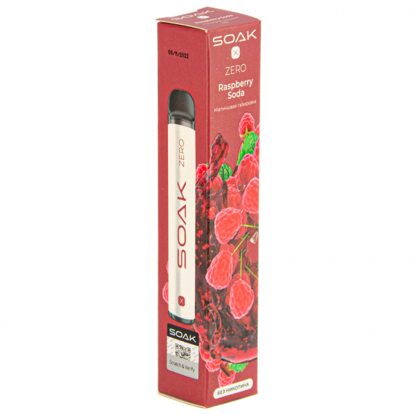 SOAK X ZERO Raspberry soda 1500 затяжек (без никотина) в Донецке