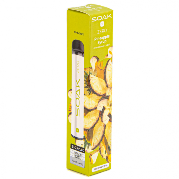 SOAK X ZERO Pineapple syrup 1500 затяжек (без никотина) в Донецке