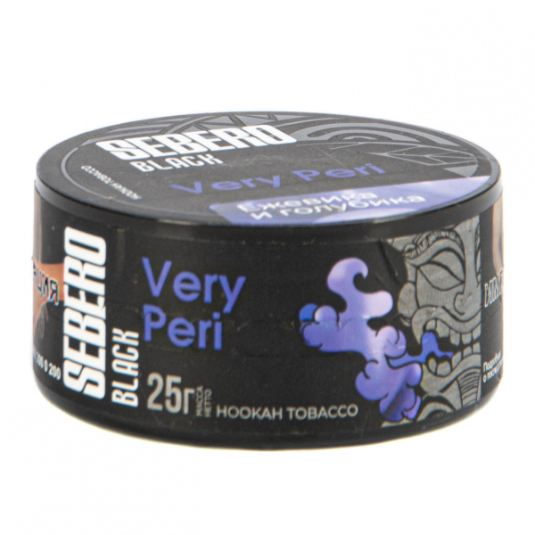 Табак Sebero Black Very Peri  25 грамм в Донецке