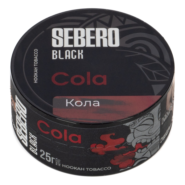 Табак Sebero Black Cola  25 грамм в Донецке