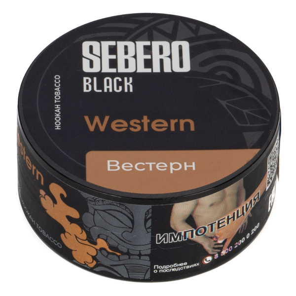 Табак Sebero Black Western  25 грамм в Донецке