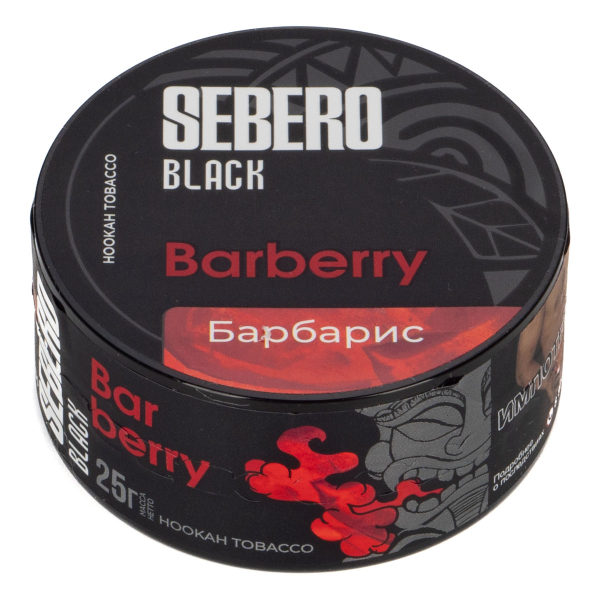 Табак Sebero Black Barberry  25 грамм в Донецке