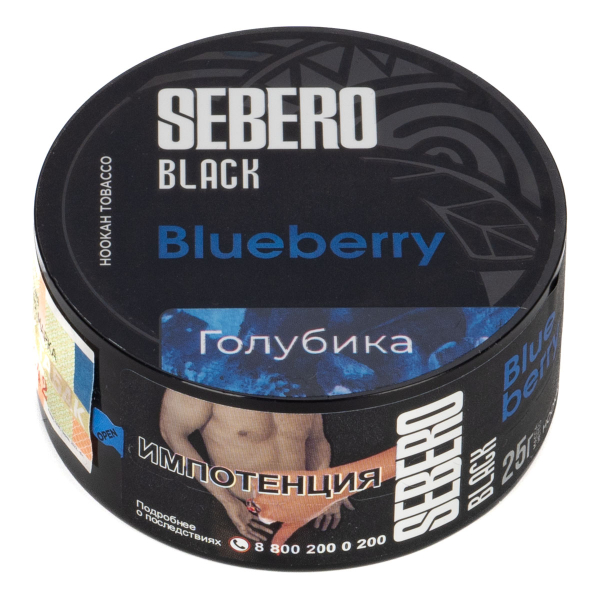 Табак Sebero Black Blueberry  25 грамм в Донецке