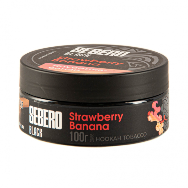 Табак Sebero Black Strawberry Banana  100 грамм в Донецке