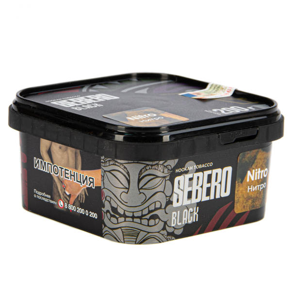 Табак Sebero Black Nitro  200 грамм в Донецке