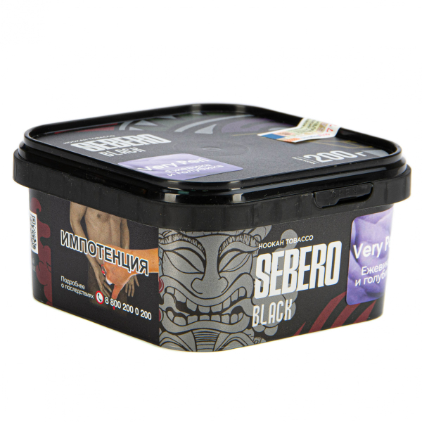 Табак Sebero Black Very Peri  200 грамм в Донецке