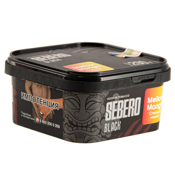 Табак Sebero Black Mellow Mango  200 грамм в Донецке