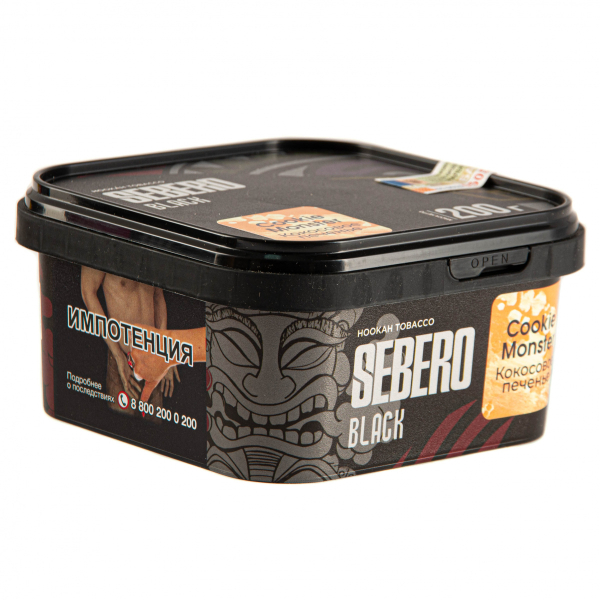 Табак Sebero Black Cookie Monster  200 грамм в Донецке