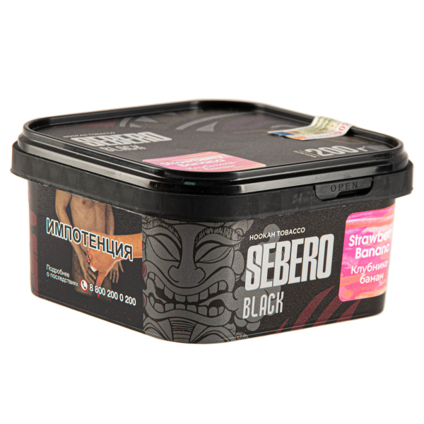 Табак Sebero Black Strawberry Banana  200 грамм в Донецке