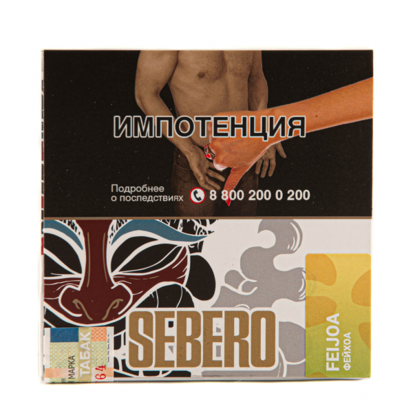 Табак Sebero Feijoa  40 грамм в Донецке