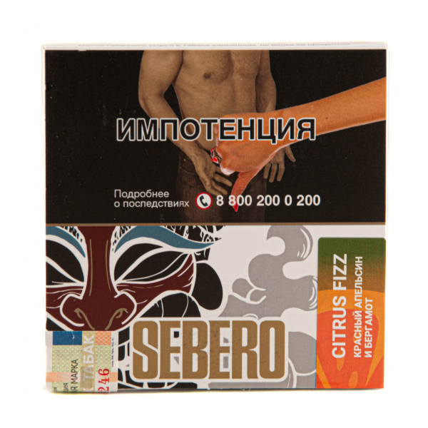 Табак Sebero Citrus fizz  40 грамм в Донецке