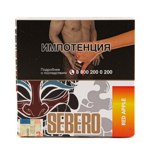Табак Sebero Red apple  40 грамм в Донецке