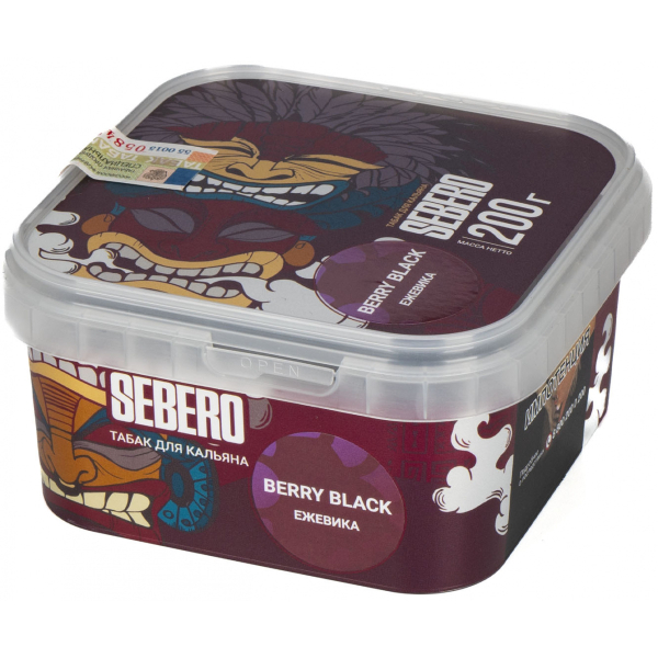 Табак Sebero Berry Black  200 грамм в Донецке
